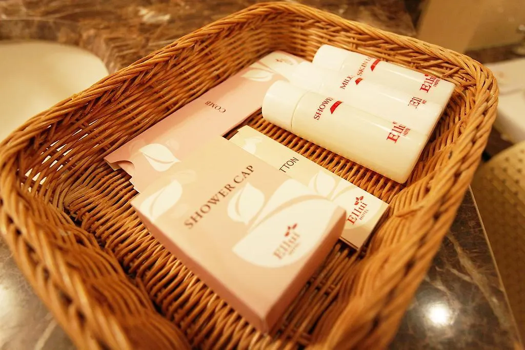 Hotel Ellui contacts